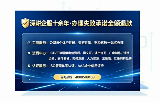 定西<a href='https://www.lihengelec.com/ '>医疗器械网络销售备案</a>:办理必要性、实操流程与避坑指南