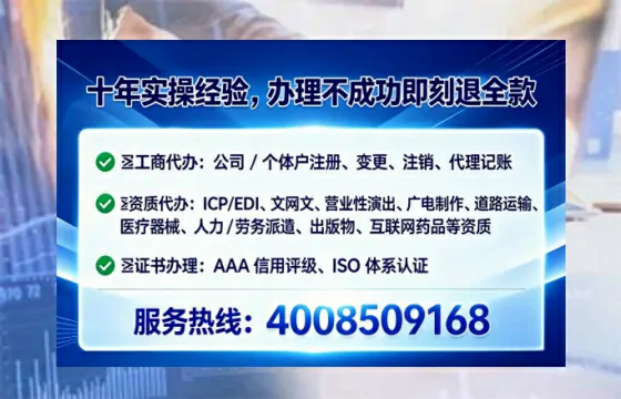 定西<a href='https://www.lihengelec.com/ '>食品经营许可证</a>办理全攻略:我的亲身经历与深度分享