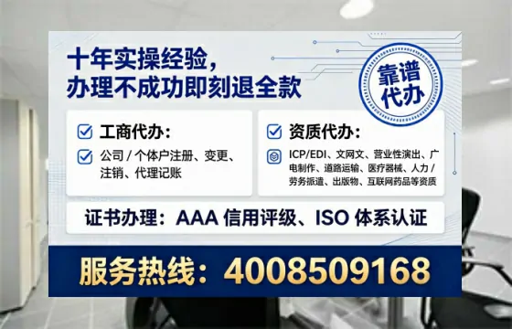 定西办理<a href='https://www.lihengelec.com/ '>医疗器械二类经营备案证</a>的实用价值、全流程解析与避坑指南