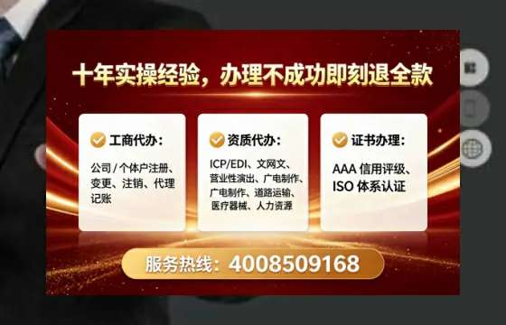 定西办理<a href='https://www.lihengelec.com/ '>医疗器械二类经营备案证</a>的实用价值、全流程解析与避坑指南