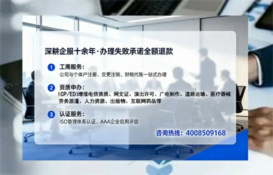 定西办理<a href='https://www.lihengelec.com/ '>食品生产许可证</a>的实操指南:从必要性到高效落地的完整经验分享