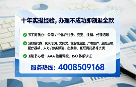定西办理<a href='https://www.lihengelec.com/ '>食品生产许可证</a>的实操指南:从必要性到高效落地的完整经验分享